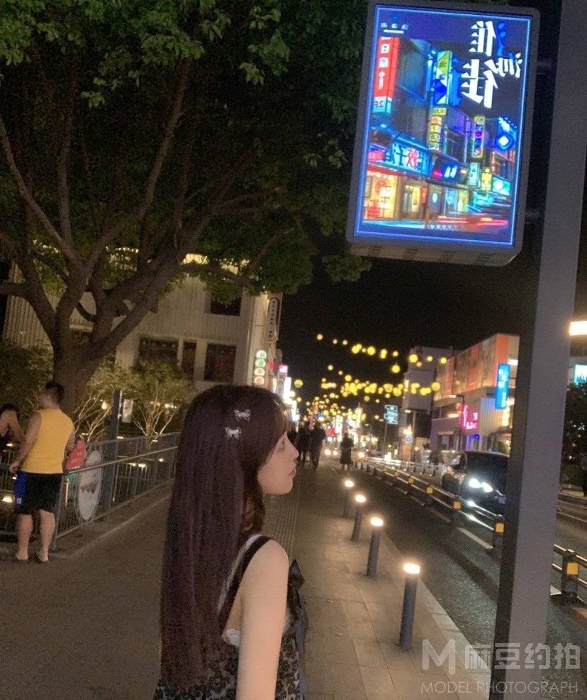 夜景模特