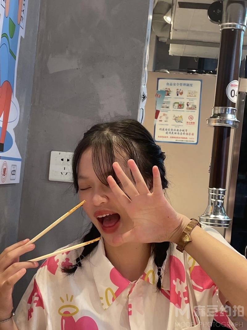 时尚模特