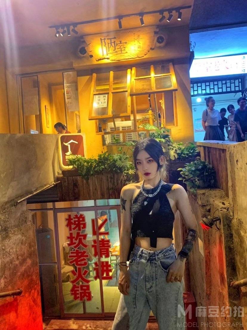 淘宝模特