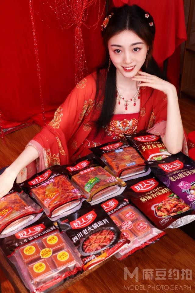 商务模特