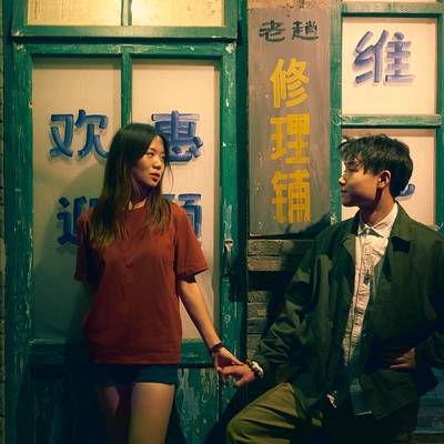 情侣模特