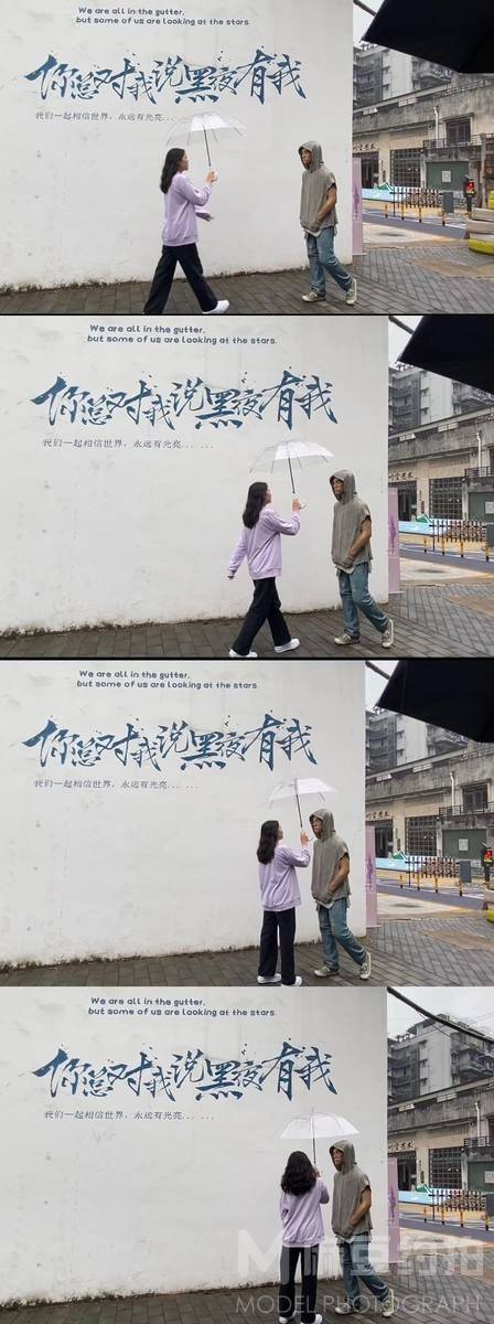 校园模特