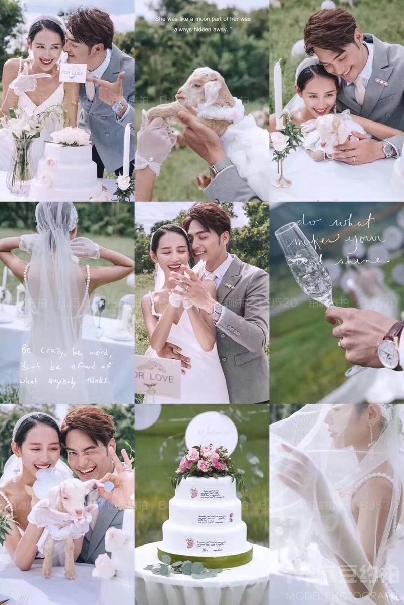 婚礼模特