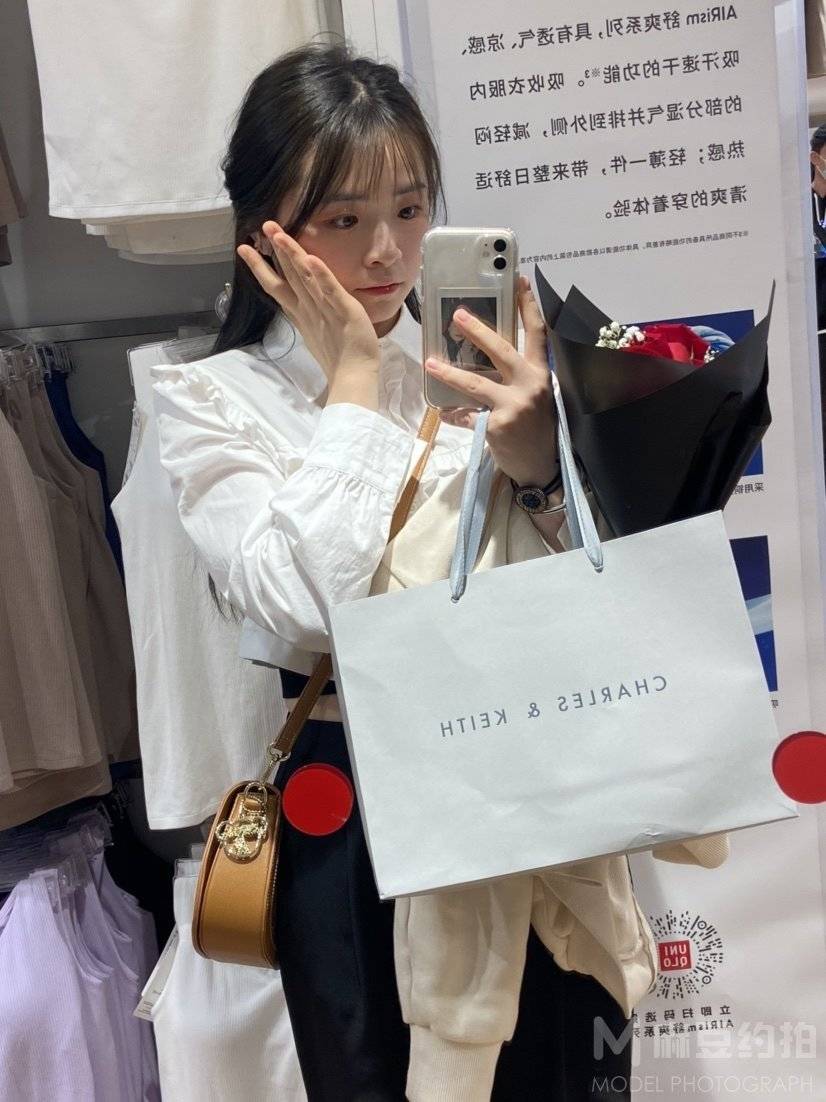 淘宝模特