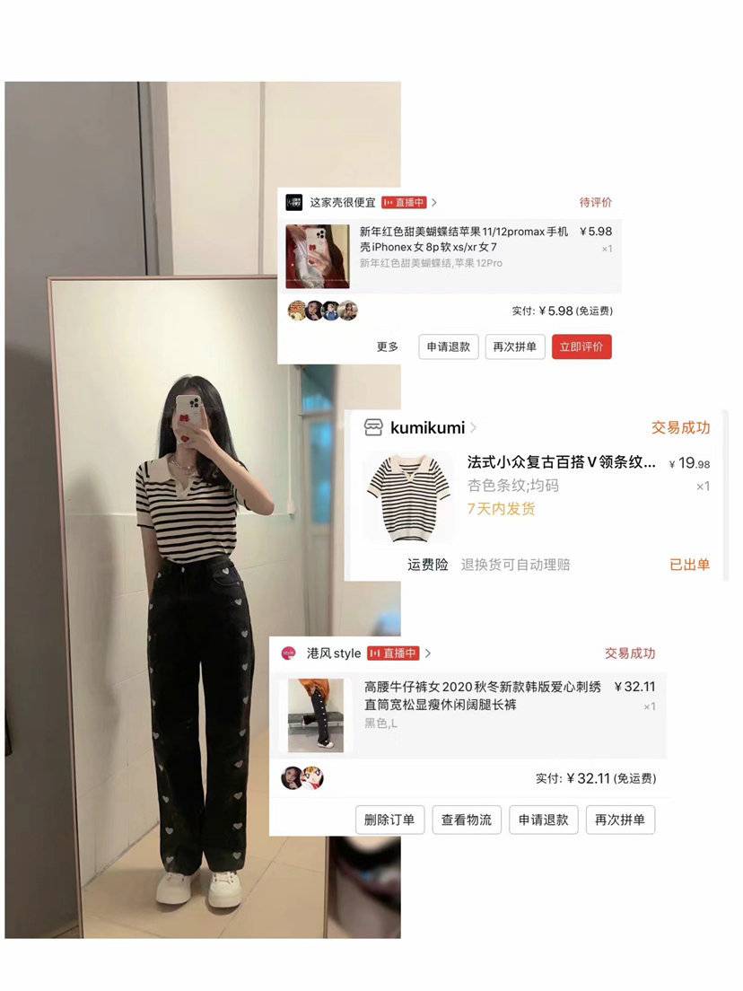 情侣模特
