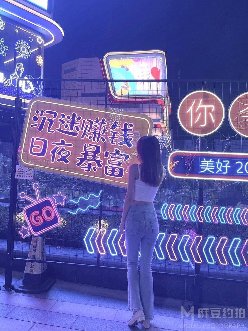校园模特