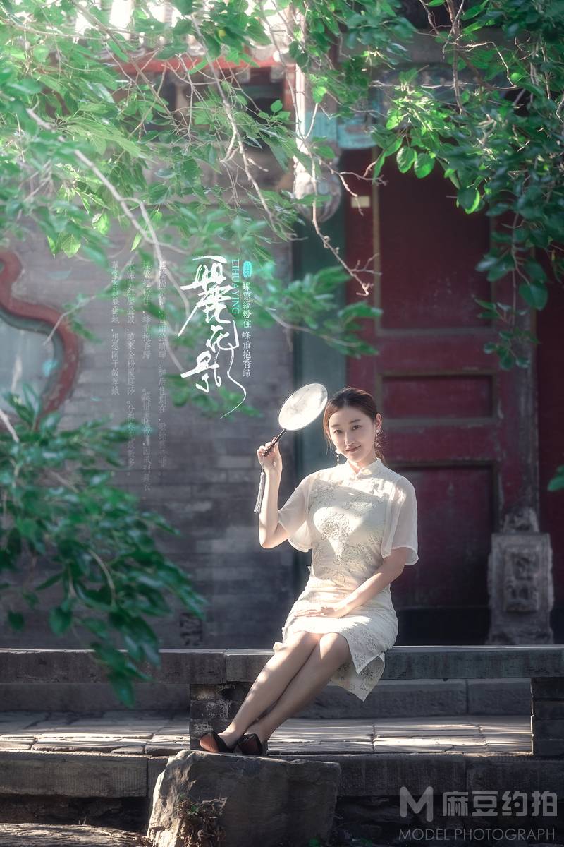民国模特