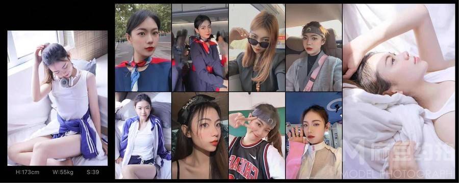 暗黑模特