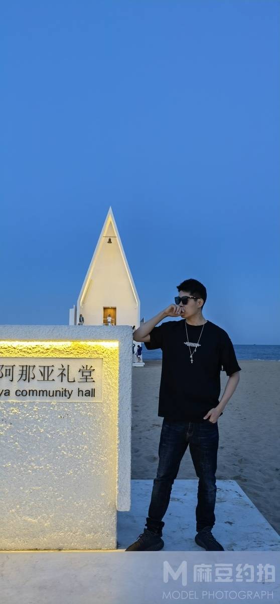 校园模特