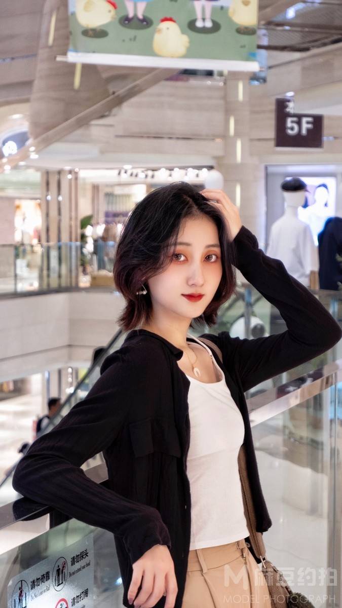 淘宝模特