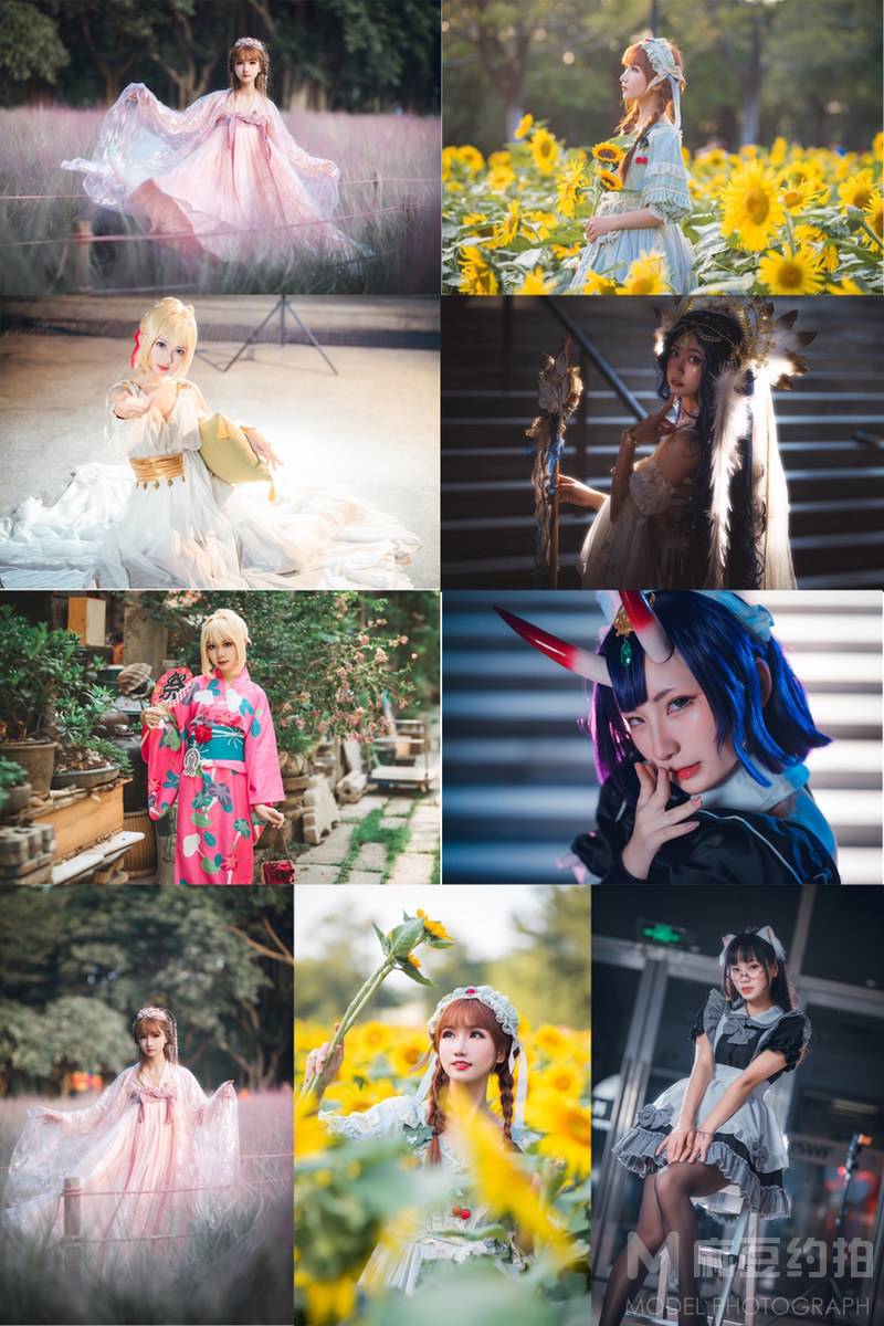 cosplay模特