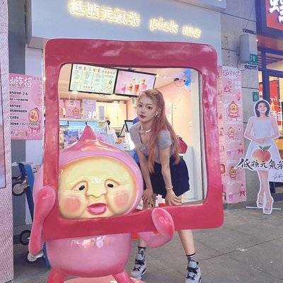 时尚模特