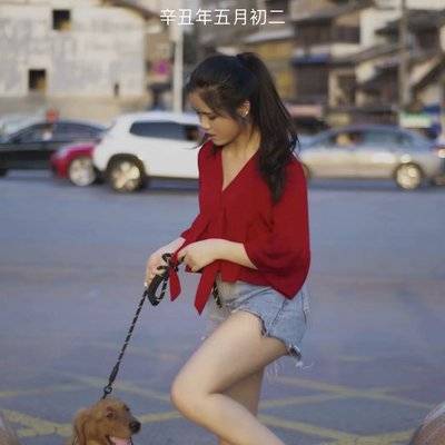 淘宝模特