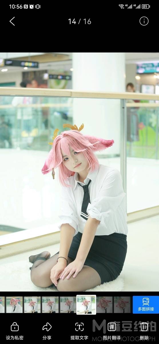 cosplay模特