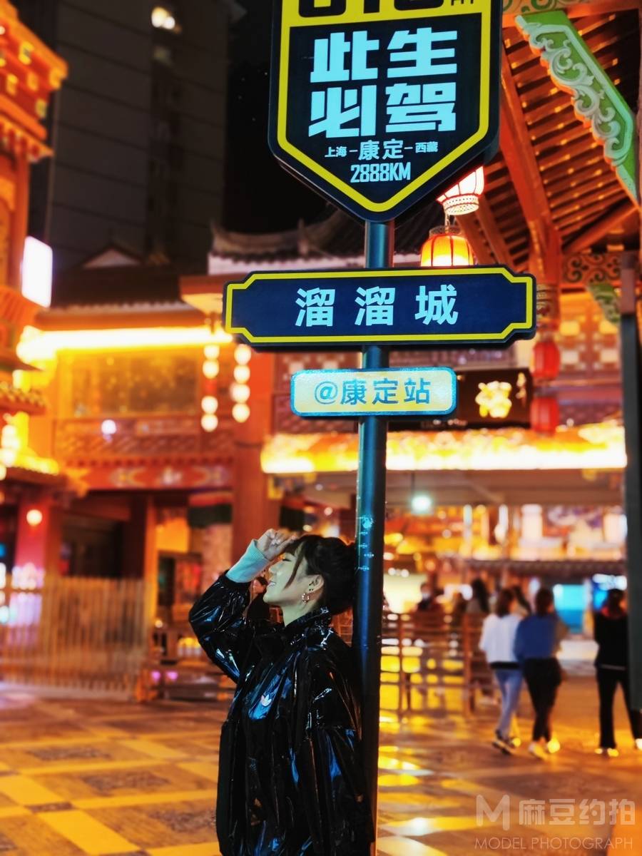 情侣模特