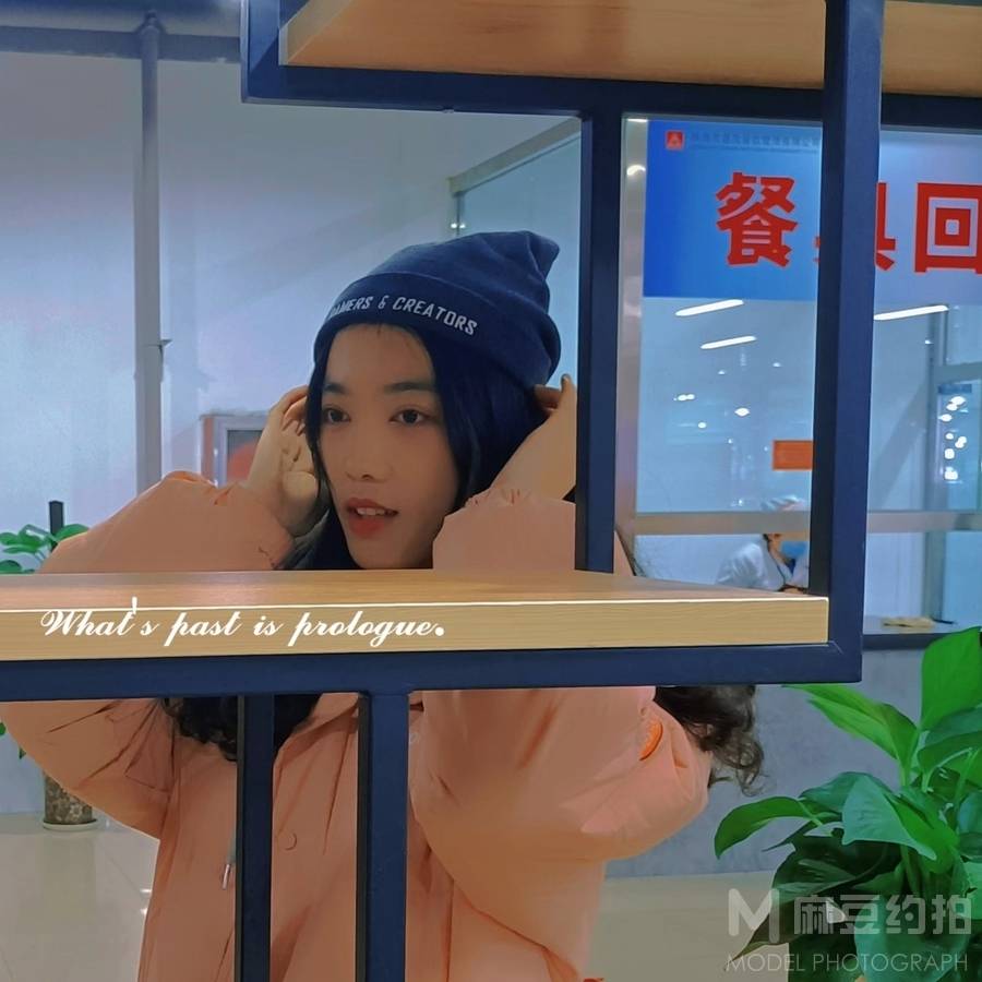 校园模特