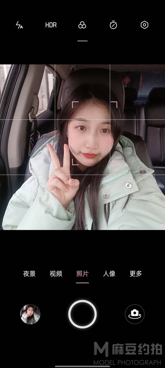 少女模特