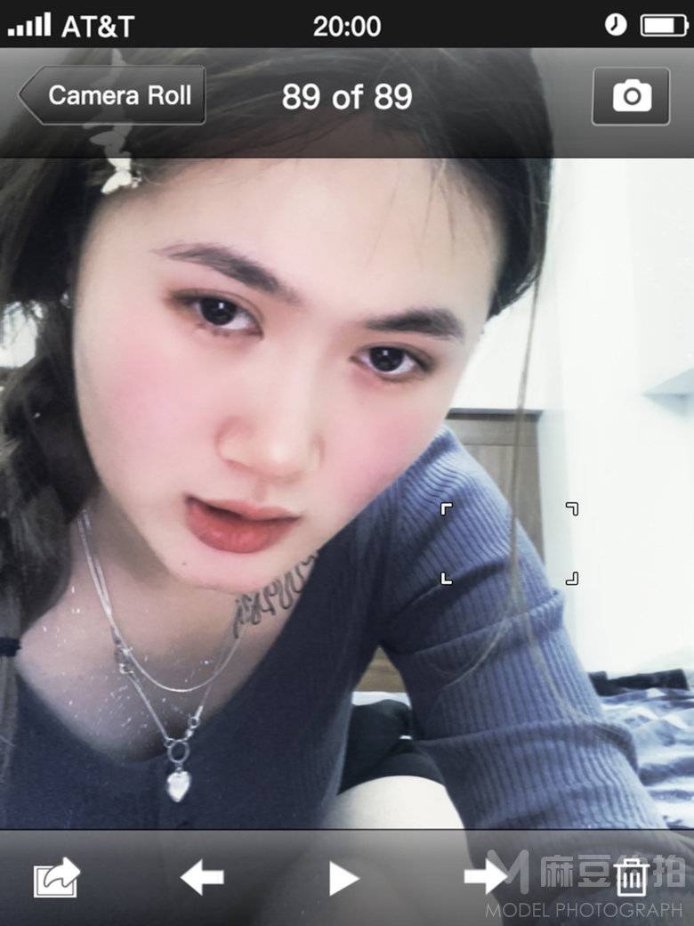 情绪模特
