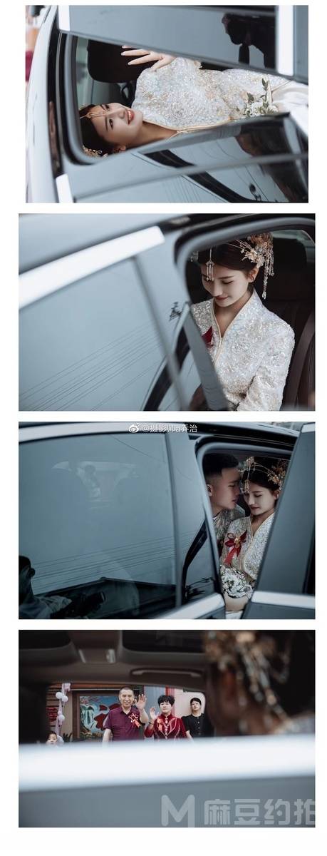 婚礼模特