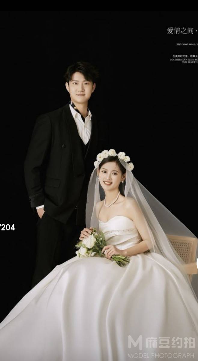 婚礼模特