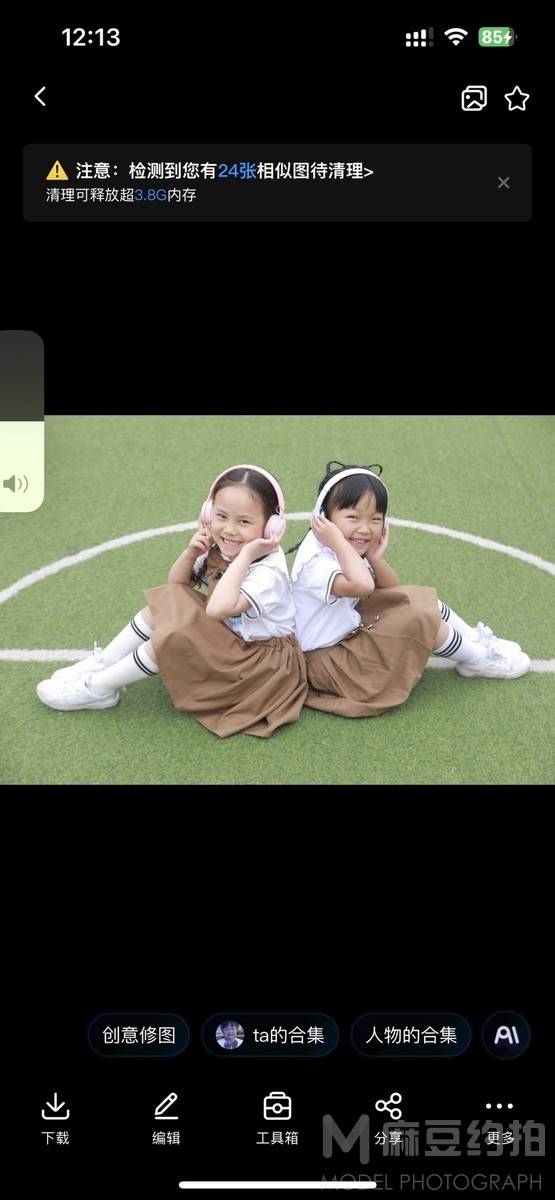 儿童摄影模特