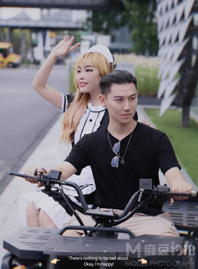 时尚模特