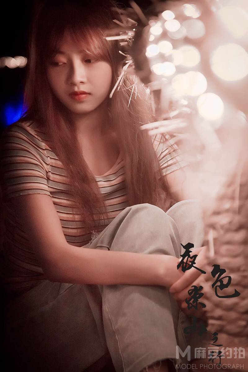 夜景模特