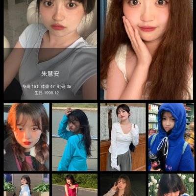 日系模特