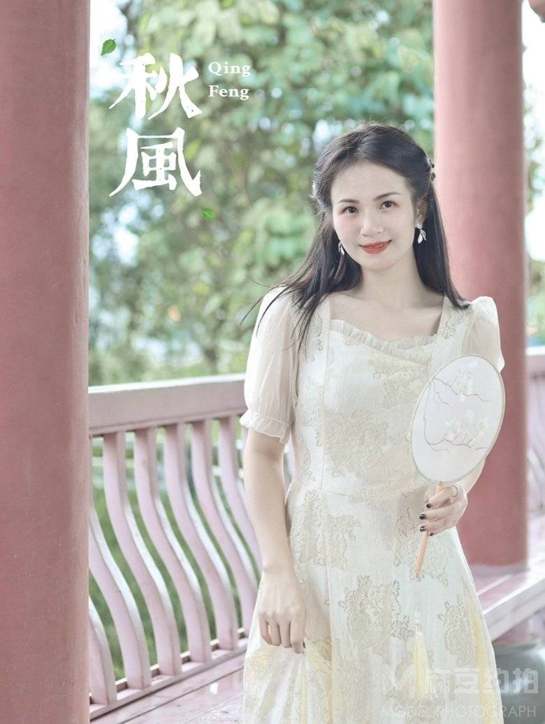 旗袍模特