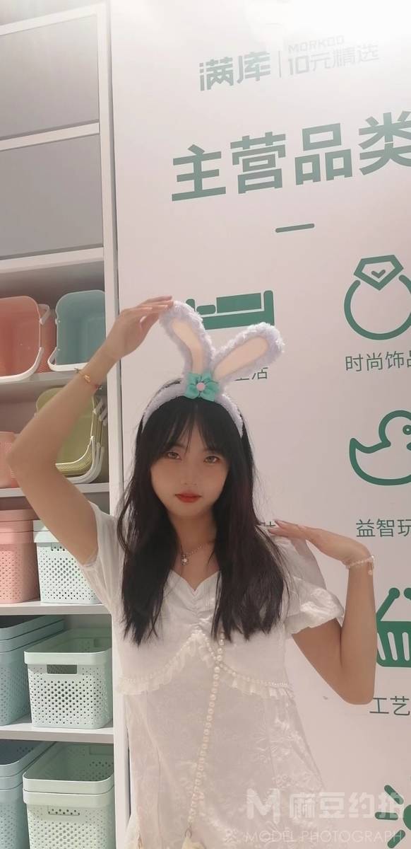 少女模特