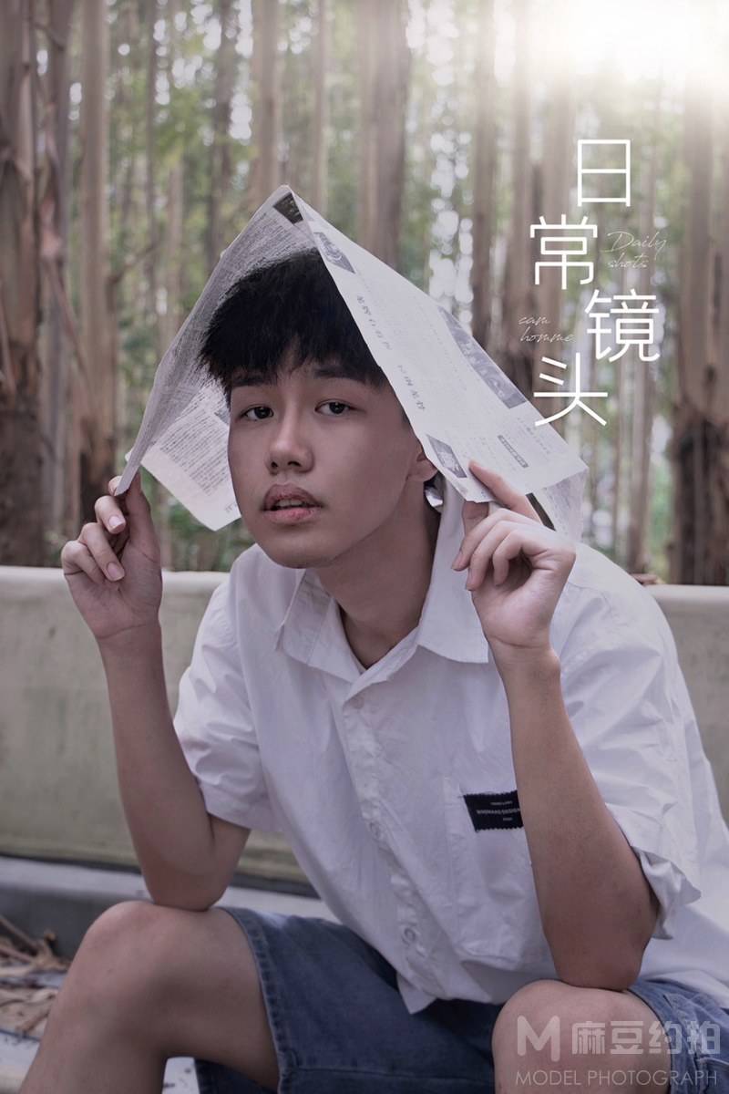 清新模特