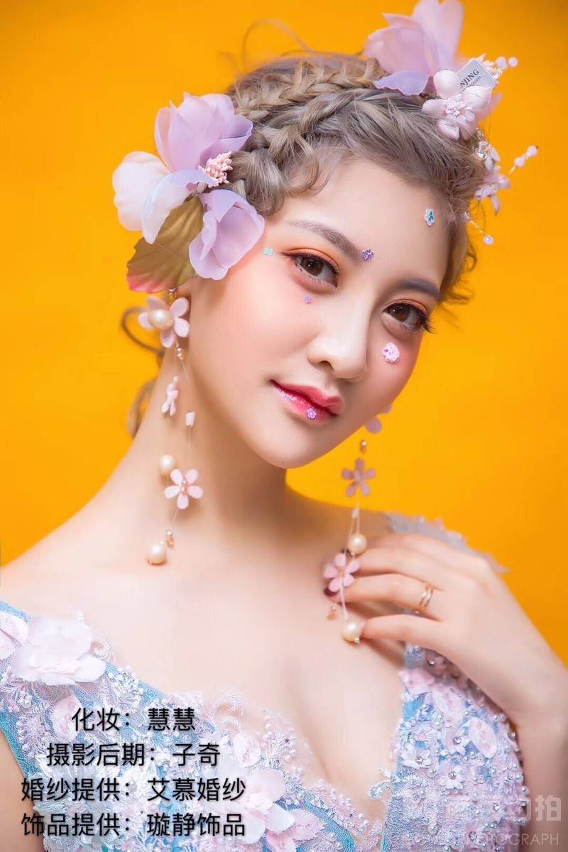 妆容模特