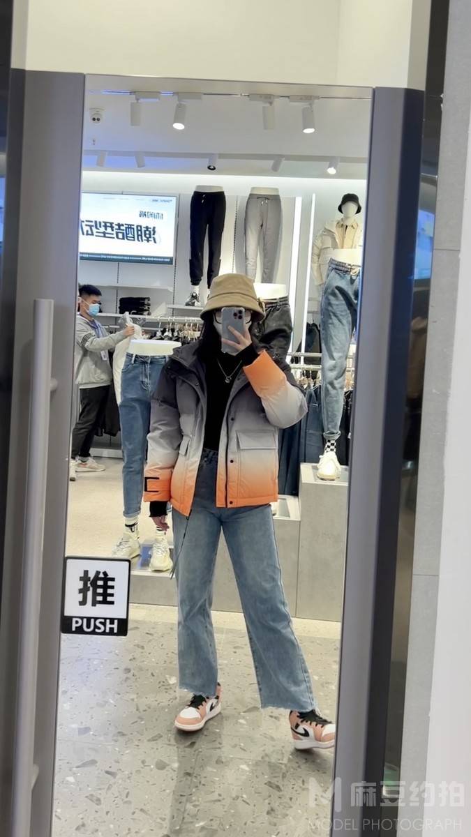 淘宝模特