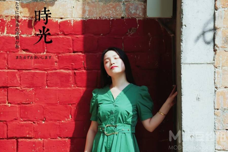 森系模特