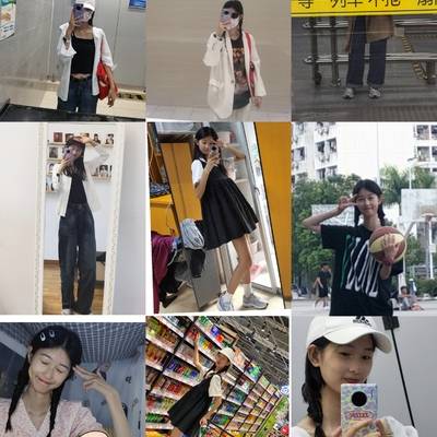 森系模特