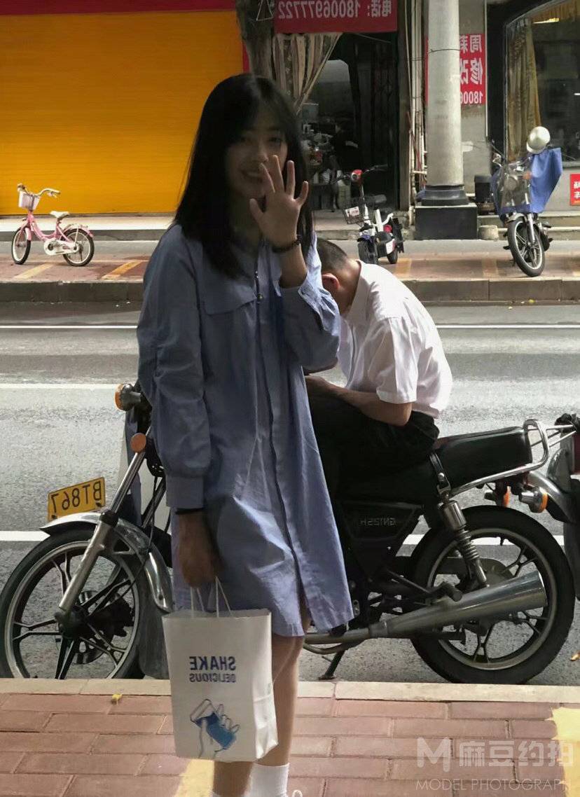 淘宝模特