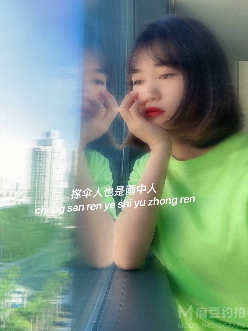 情侣模特