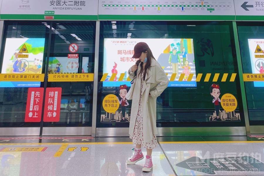 校园模特