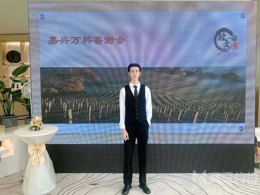 商务模特