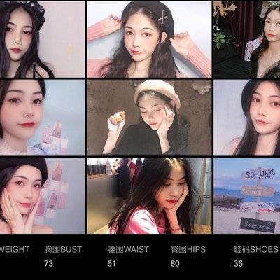 校园模特
