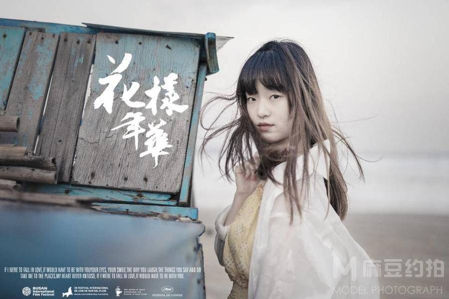 孕照模特