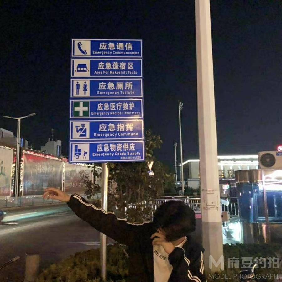 情侣模特