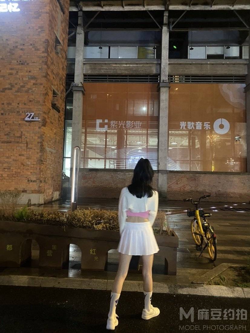 淘宝模特