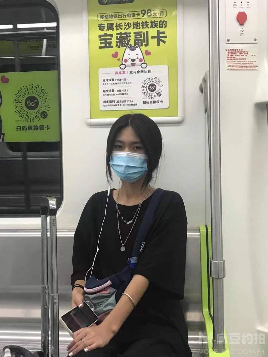 韩系模特