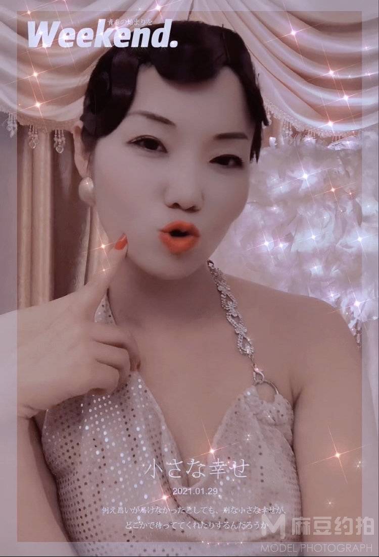 商务模特