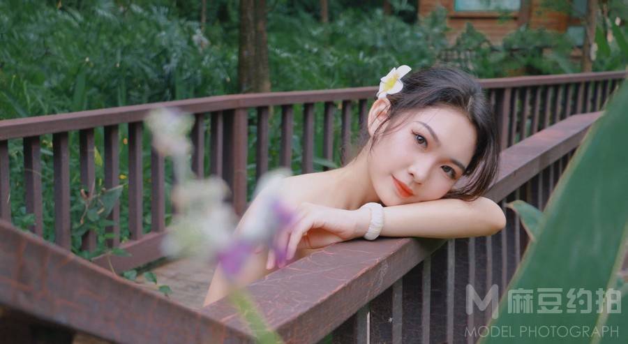 森系模特