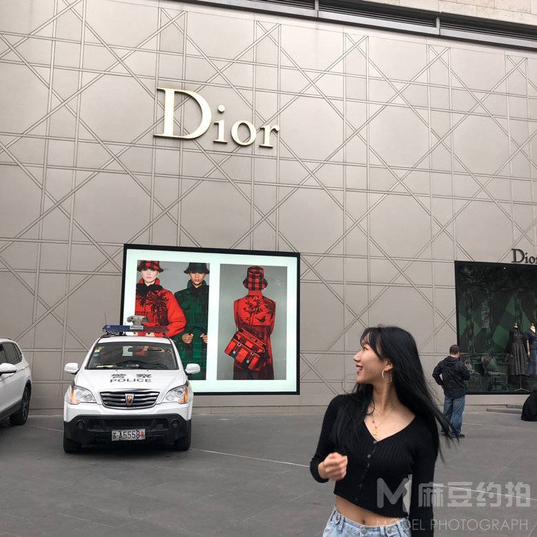 时尚模特