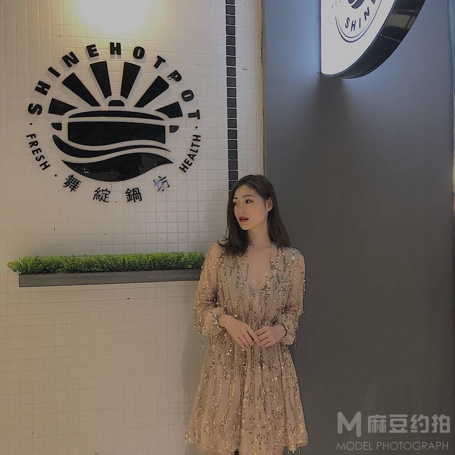 淘宝模特