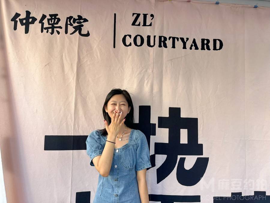 纪实模特