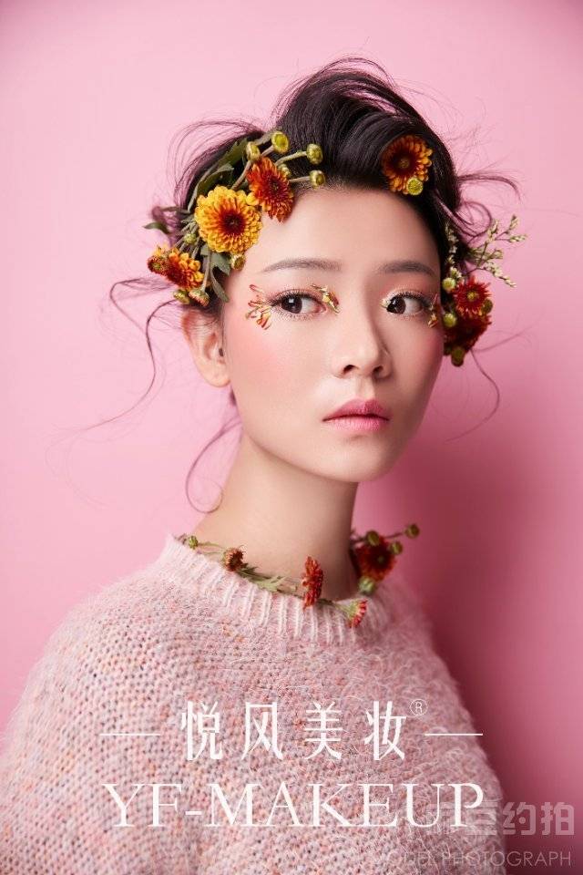 妆容模特
